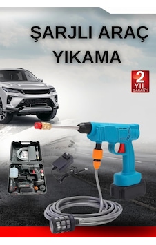 Universal Şarjlı Oto Yıkama, Bahçe Sulama Tabancası Makinesi Yüksek Basınçlı