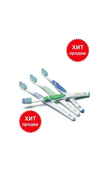 Glister Evrensel Diş Fırçaları 4 Ad Açık Mavi Glister Evrensel Diş Fırçaları 4 Ad Açık Mavi