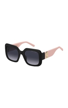 Marc Jacobs Marc 647/s - 3h2539o Dark Grey Shaded Kadın Güneş Gözlüğü 197737074388 Gri Marc Jacobs Marc 647/s - 3h2539o Dark Grey Shaded Kadın Güneş Gözlüğü 197737074388 Gri
