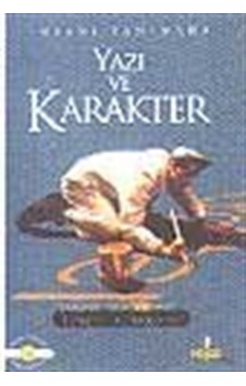 Yazı ve Karakter / Psikolog Tuncel Altınköprü Yazı ve Karakter / Psikolog Tuncel Altınköprü
