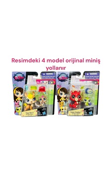 Miniş Littlest Petshop Tam 2 Paket Birden Lisanslı Kutulu Minişler Oyuncak Serisi