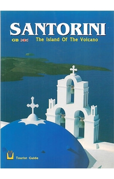 Santorini The Island Of The Volcano