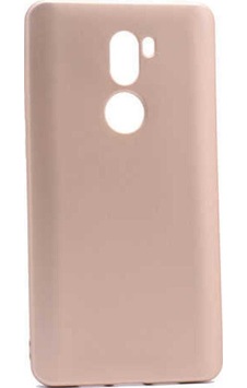 Xiaomi Mi 5s Plus Kılıf Zore Premier Silikon Kapak Gold Xiaomi Mi 5s Plus Kılıf Zore Premier Silikon Kapak Gold