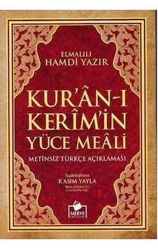Merve Yayınları Kuran-I Kerim Meali Metinsiz Hafız Boy - Elmalılı