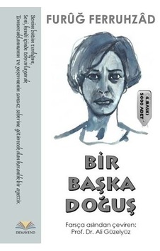 Bir Başka Doğuş