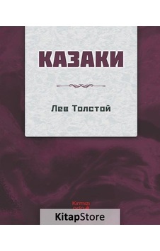 Kazaklar - Rusça - Lev Nikolayeviç Tolstoy - Kırmızı Ada Yayınları Kazaklar - Rusça - Lev Nikolayeviç Tolstoy - Kırmızı Ada Yayınları