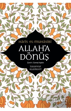 Allah'A Dönüş - Allah'A Dönüş -