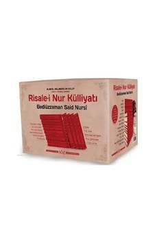 Risale-İ Nur Külliyatı Seti Büyük Boy - Söz Yayınları Risale-İ Nur Külliyatı Seti Büyük Boy - Söz Yayınları
