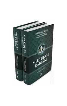 Mektubat-ı İmam-ı Rabbani (2 Cilt) (Ciltli-İthal Kağıt) / İmam... 9789758524358 Mektubat-ı İmam-ı Rabbani (2 Cilt) (Ciltli-İthal Kağıt) / İmam... 9789758524358