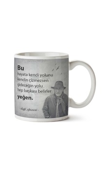 Tuncel Kurtiz Kendi Yolunu Çizmezsen İki Tarafı Baskılı Kupa Bardak