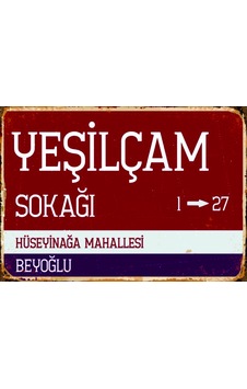 Yeşilçam Sokağı Temalı Ahşap Mdf Tablo Duvar Dekoru Eskitme Dekoratif Tablo