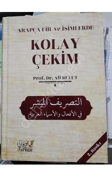Arapça Fiil Ve Isimlerde Kolay Çekim Ali Bulut Arapça Fiil Ve Isimlerde Kolay Çekim Ali Bulut
