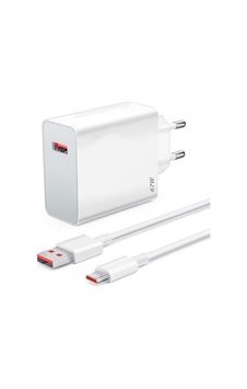 Öz-el Xiaomi Uyumlu 67w Usb Adaptör Ve 1mt Usb Typec Kablo Şarj Seti Sku: Zeus8690010120281