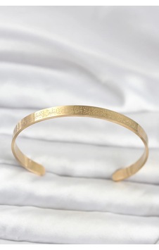 316l Çelik Gold Renk Ayetel Kürsi Yazılı Bileklik Elk-bjtıeg Çok Renkli 68002455 316l Çelik Gold Renk Ayetel Kürsi Yazılı Bileklik Elk-bjtıeg Çok Renkli 68002455
