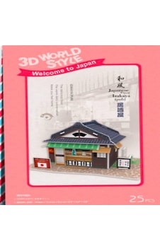 Cubicfun 3d Puzzle 25 Parça Japon Şekerleme Dükkanı W3101h Cubicfun 3d Puzzle 25 Parça Japon Şekerleme Dükkanı W3101h