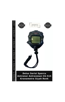 Delux Serisi Sporcu Antrenor Antrenman Cg-515 Kronometre Siyah Renk Delux Serisi Sporcu Antrenor Antrenman Cg-515 Kronometre Siyah Renk