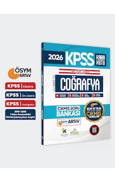 2026 Fullkpss Lisans-önlisans-ortaöğretim Coğrafyanın Kara Kutusu ÖSYM Çıkmış Soru Banka Son 15yıl 2026 Fullkpss Lisans-önlisans-ortaöğretim Coğrafyanın Kara Kutusu ÖSYM Çıkmış Soru Banka Son 15yıl