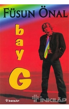 Bay G