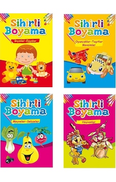 Okul Öncesi Sihirli Boyama Seti 4 Kitap Okul Öncesi Sihirli Boyama Seti 4 Kitap
