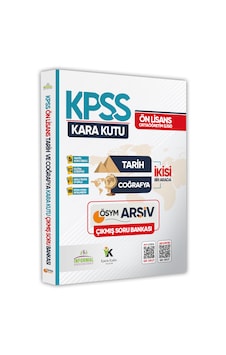 Kpss Ön Lisans-ortaöğretim Tarih Ve Coğrafyanın Kara Kutusu Ösym Kpss Ön Lisans-ortaöğretim Tarih Ve Coğrafyanın Kara Kutusu Ösym