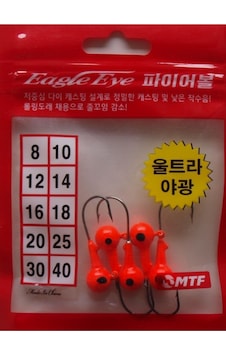 5'li Paket Eagle Eye Jig Head Turuncu 2, 5, 10 Gr 2 Gr 5'li Paket Eagle Eye Jig Head Turuncu 2, 5, 10 Gr 2 Gr