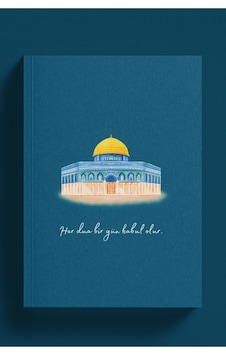 Kudüs - Her Dua Bir Gün Kabul Olur İslami Defter Ayet-hadisli 4402976 Kudüs - Her Dua Bir Gün Kabul Olur İslami Defter Ayet-hadisli 4402976