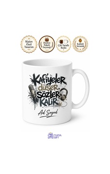 Rap Dinlerken Söz Yazanlara Sokak Kültürü Kafiye Ustası Kupa Bardak Hediye Beyaz / Çok Renkli