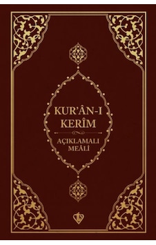 Kuranı Kerim Açıklamalı Meali Cep Boy Metinsiz Kuranı Kerim Açıklamalı Meali Cep Boy Metinsiz