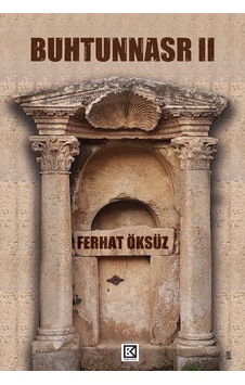 Buhtunnasr Iı / Ferhat Öksüz Buhtunnasr Iı / Ferhat Öksüz