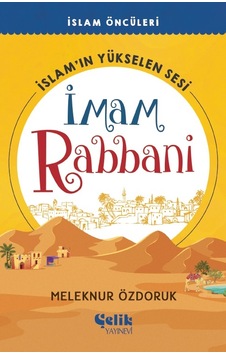 İslam In Yükselen Sesi İmam Rabbani İslam In Yükselen Sesi İmam Rabbani