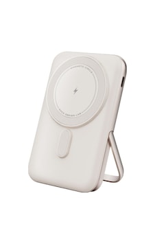 P30 10.000 Mah Pd 30w Standlı Magsafe Powerbank Bej - 722323589 Bej P30 10.000 Mah Pd 30w Standlı Magsafe Powerbank Bej - 722323589 Bej