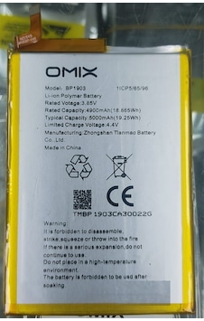 Omix X700 Batarya Pil BP1903 5000 mAh Omix X700 Batarya Pil BP1903 5000 mAh