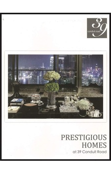 Prestıgıous Homes Ev Dekorasyonu Sku: Zeusstk403bcf7212 Prestıgıous Homes Ev Dekorasyonu Sku: Zeusstk403bcf7212