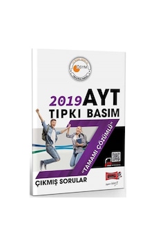 2019 AYT Tıpkı Basım Tamamı Çözümlü Çıkmış Sorular - Yargı Yayınları 2019 AYT Tıpkı Basım Tamamı Çözümlü Çıkmış Sorular - Yargı Yayınları
