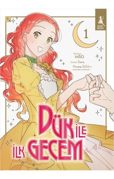 Dük İle İlk Gecem - Cilt 1 Dük İle İlk Gecem - Cilt 1