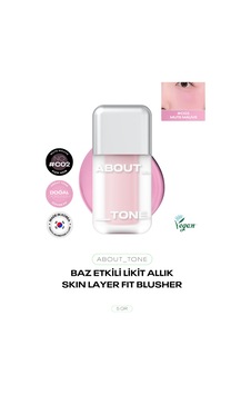 About Tone Skin Layer Fit Blusher Eba7c5 Mute Mauve About Tone Skin Layer Fit Blusher Eba7c5 Mute Mauve