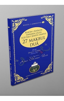 27 Makbul Dua-Cübbeli Ahmet Hoca 27 Makbul Dua-Cübbeli Ahmet Hoca