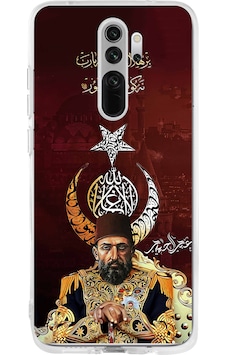 Redmi Note 8 Pro Uyumlu Abdülhamid Han Baskılı Silikon Kılıf Renkli Redmi Note 8 Pro Uyumlu Abdülhamid Han Baskılı Silikon Kılıf Renkli