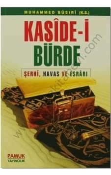 Kaside -i Bürde (Dua -008/P17) - Pamuk Yayıncılık Kaside -i Bürde (Dua -008/P17) - Pamuk Yayıncılık