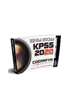 2020 KPSS Coğrafya Video Ders Notları / Bayram Meral