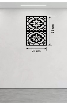 Kar Tanesi Ve Barok Desenli Ahşap Duvar Tablosu - 25x35 Cm Lazer Kesim Pano 11 Kar Tanesi Ve Barok Desenli Ahşap Duvar Tablosu - 25x35 Cm Lazer Kesim Pano 11