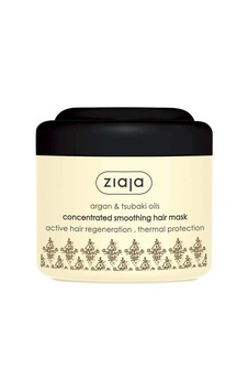 Argan & Tsubaki Yağlı Saç Maskesi 200 Ml Argan & Tsubaki Yağlı Saç Maskesi 200 Ml