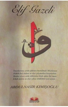 Elif Gazeli / Abdulnasir Kımışoğlu Elif Gazeli / Abdulnasir Kımışoğlu