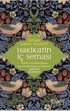 Hakikatin İç Seması Hakikatin İç Seması