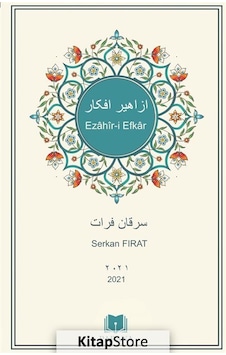 Ezahir-i Efkar / Serkan Fırat Ezahir-i Efkar / Serkan Fırat