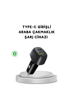 38w Araç Şarj Cihazı Type-c Pd Usb Hızlı Şarj Çift Zııııııı-1b3f1 38w Araç Şarj Cihazı Type-c Pd Usb Hızlı Şarj Çift Zııııııı-1b3f1