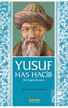 Mercankitap Yusuf Has Hacib / Hacı Mirzahid Kerimi Mercankitap Yusuf Has Hacib / Hacı Mirzahid Kerimi