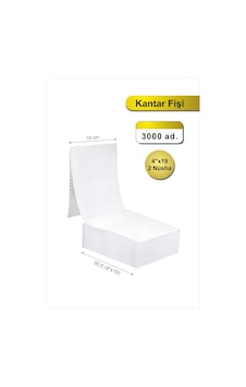 4x19 Kantar Fişi 2 Nüsha 3000 Adet , Beyaz Otokopili Sürekli Form 4''x19 Cm 4x19 Kantar Fişi 2 Nüsha 3000 Adet , Beyaz Otokopili Sürekli Form 4''x19 Cm