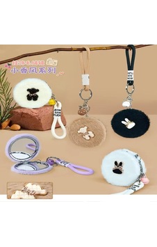 Peluş Figürlü Ayna Çok Renkli