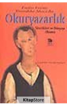 Okuryazarlık: Sözcükleri ve Dünyayı Okuma / Paulo Freire Okuryazarlık: Sözcükleri ve Dünyayı Okuma / Paulo Freire